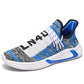 Fashion Men Mesh Fly Woven Running Shoes Men