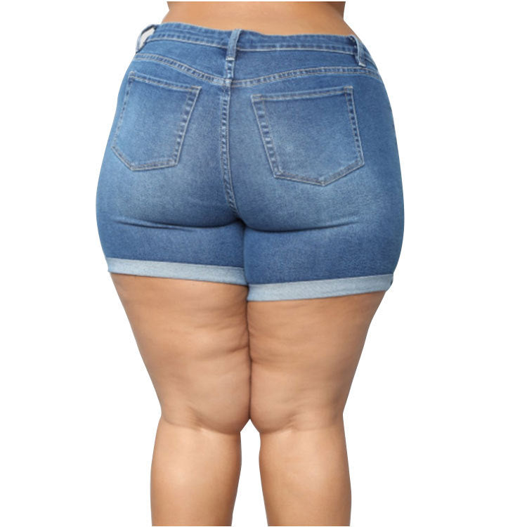 Women'S Plus Size Stretch Denim Shorts