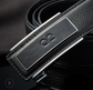 Men Leather Suede Leather Smooth Buckle Belt