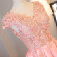 Lace Sticker Evening Dress