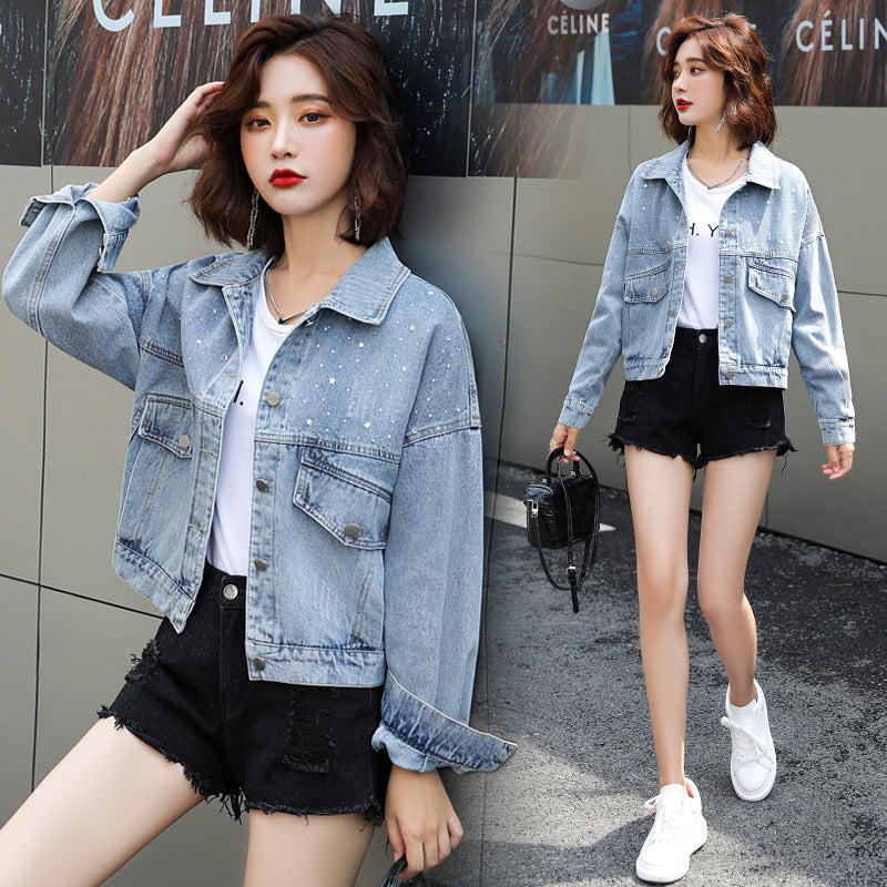 Casual Denim Jacket