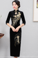 Golden Velvet Vintage Modified Beaded Long Cheongsam