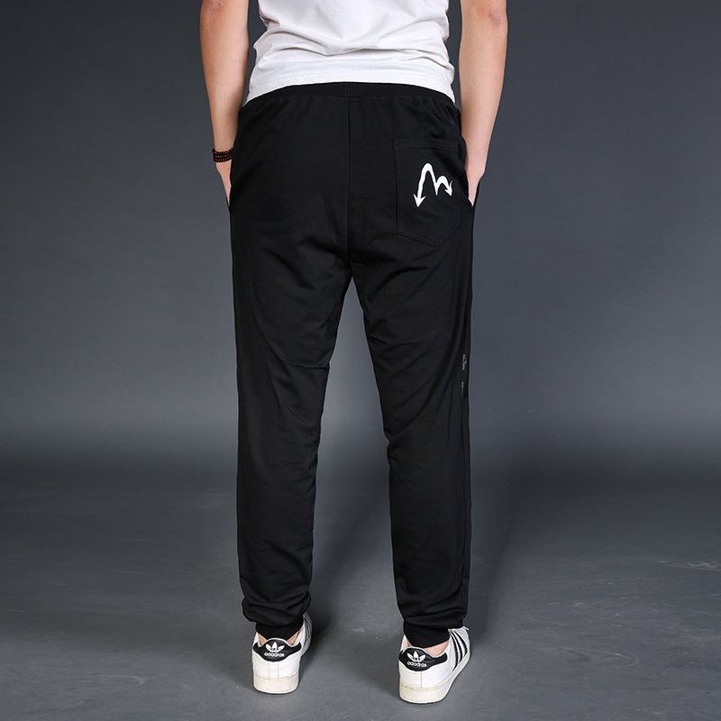 Men's Loose Casual Pants