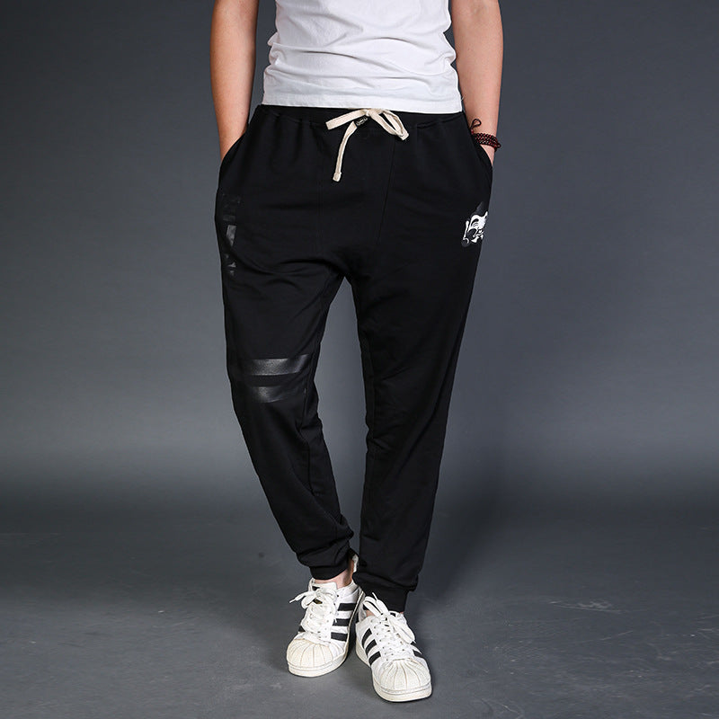 Men's Loose Casual Pants