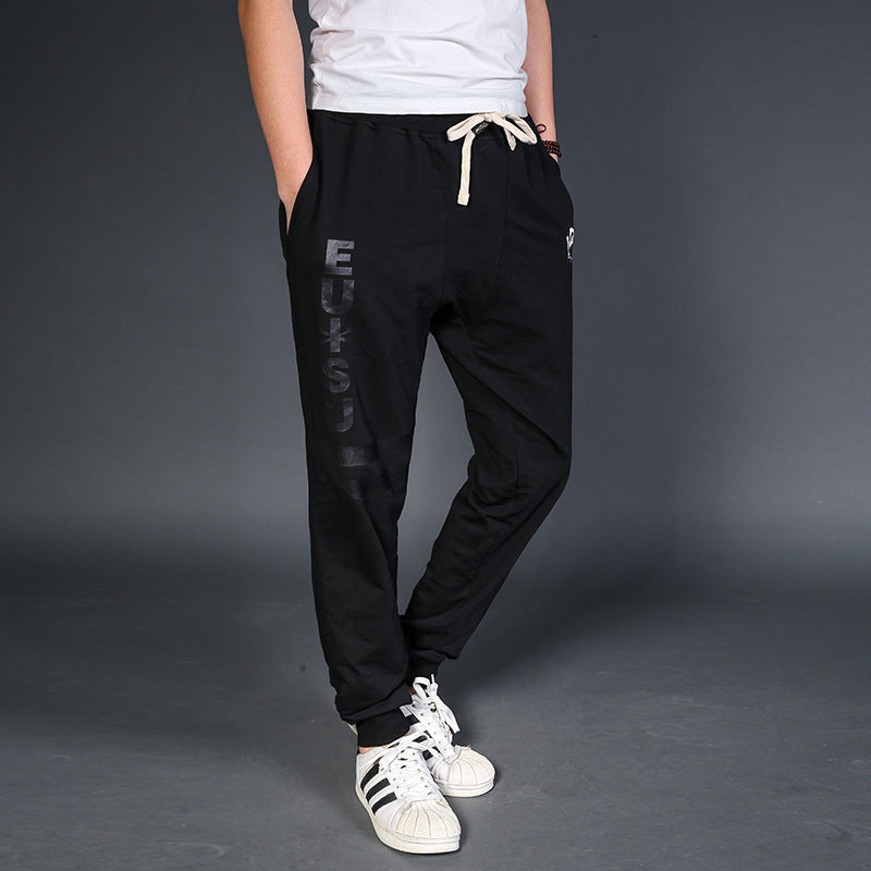 Men's Loose Casual Pants