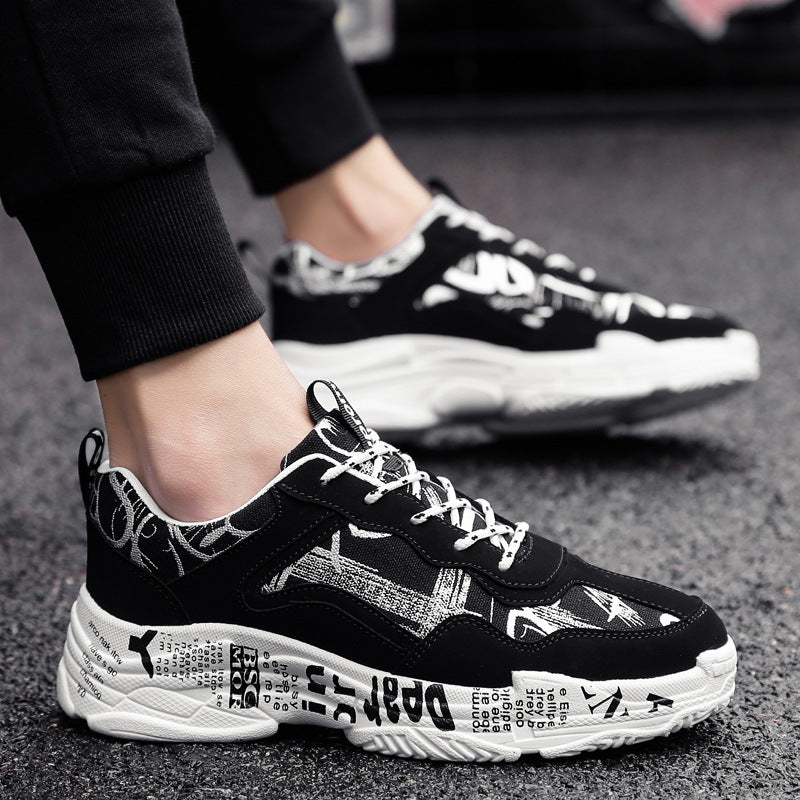 Breathable lace-up sneakers