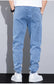 Fashion Jeans For Men Harlan Bunches