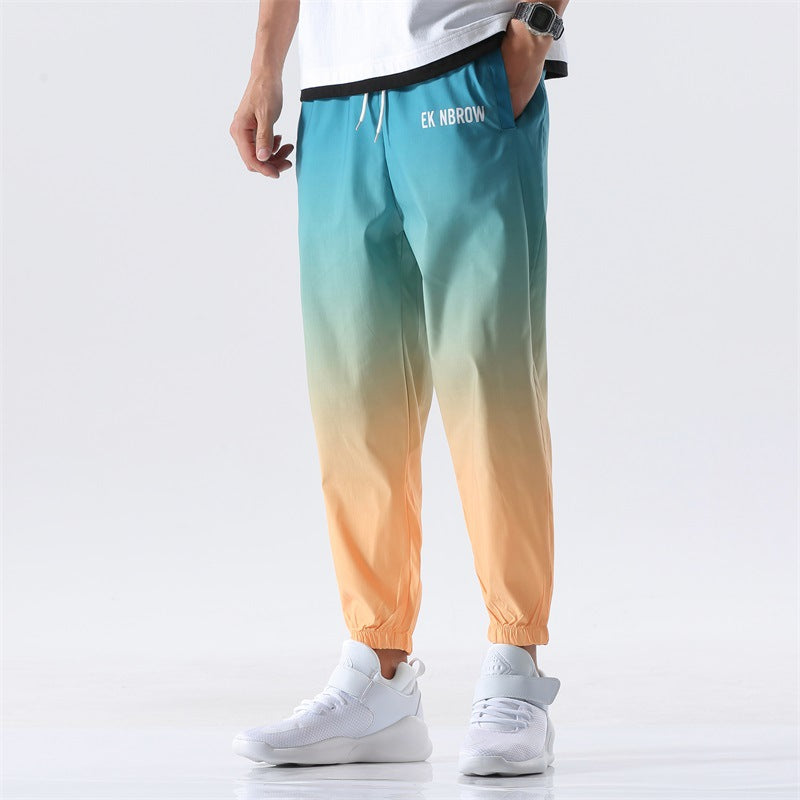 Oversized Men's Gradient Cropped Trousers