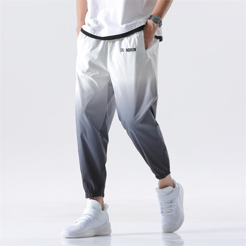 Oversized Men's Gradient Cropped Trousers