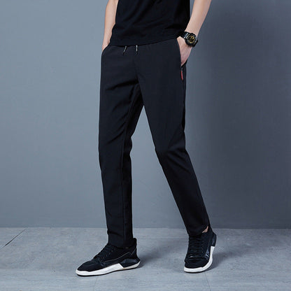 Solid Color Loose Casual Pants