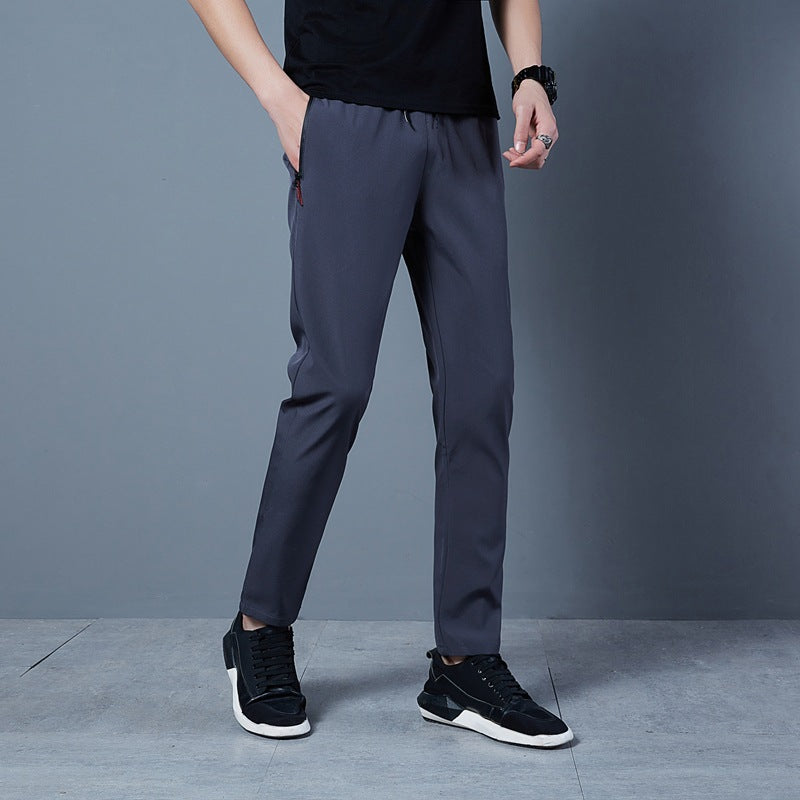 Solid Color Loose Casual Pants