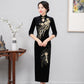 Golden Velvet Vintage Modified Beaded Long Cheongsam